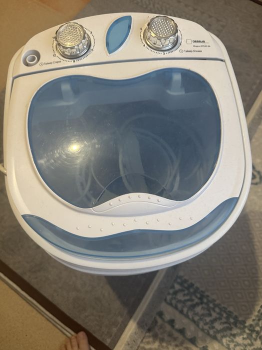 Стиральная машинка
