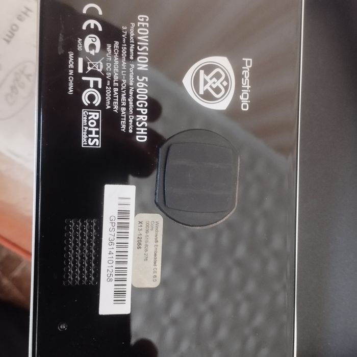 Навигатор "Престижио"