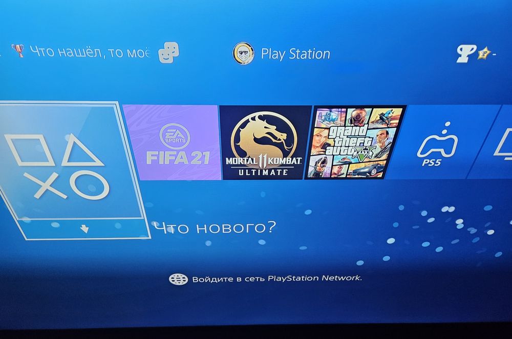 Playstation 4 PS4 SLIM ПС4 СЛИМ 1TB +игры