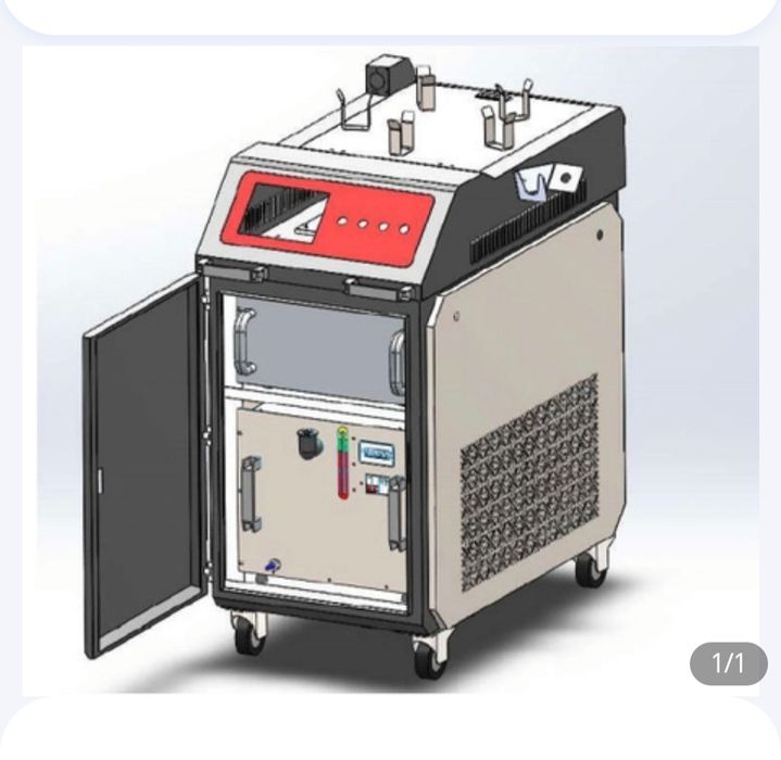 Аренда Аппарат лазерной чистки металла