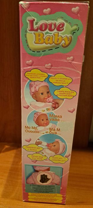 Продавам Кукла бебе