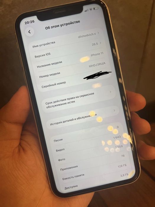 Iphone 11 128gbli sotiladi sro'chniy