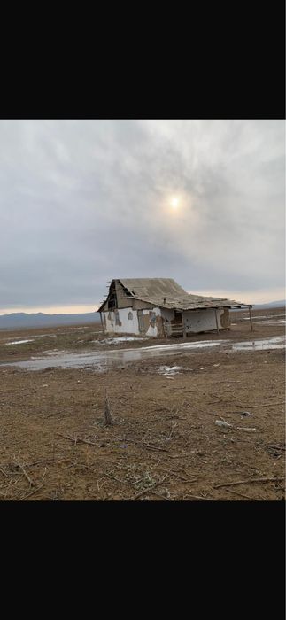 Фазенда сатылады , продам фазенда