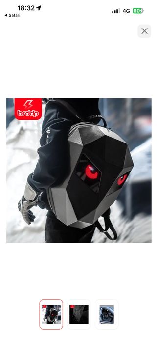 Моторюкзак светящиеся глаза