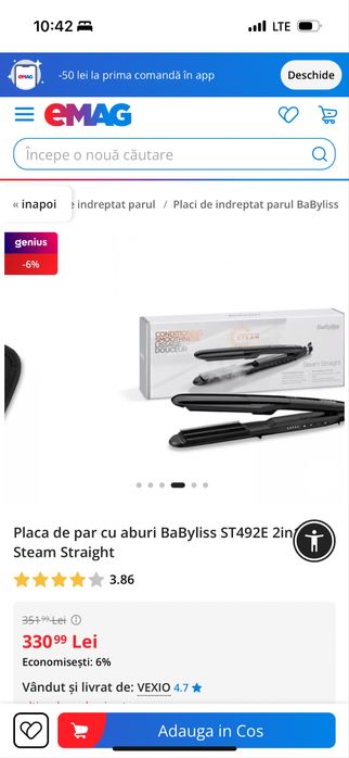 Placă de păr cu aburi