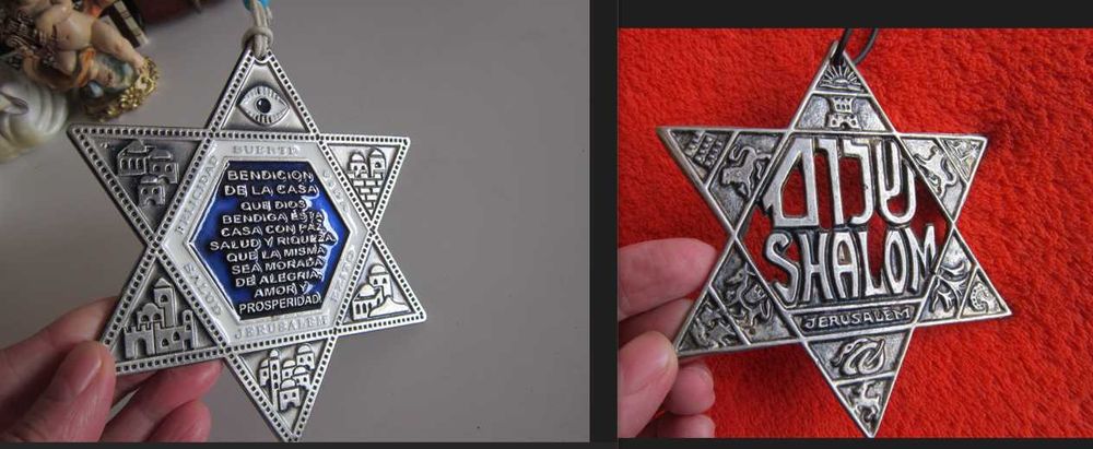 cadou deosebit  Ierusalim 1980 Steaua luii David