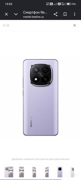 Redmi note 14 pro plus 12 ga 512 sotiladi holati zoʻr