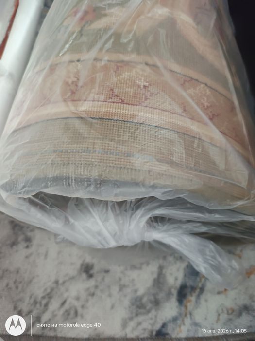 Ковер размер 2.5×5