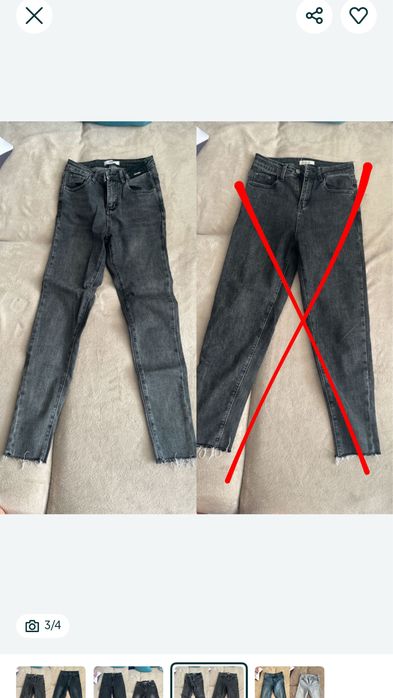 Продам женские джинсы
