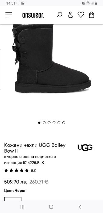 UGG оригинални ботуши №36