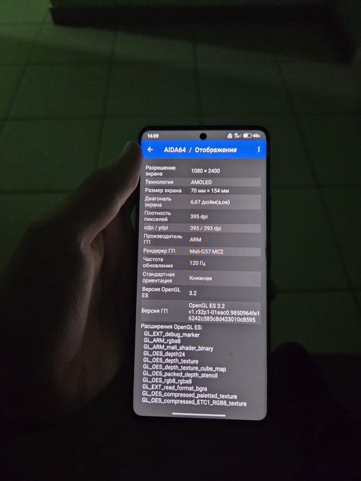 Redmi note  14pro