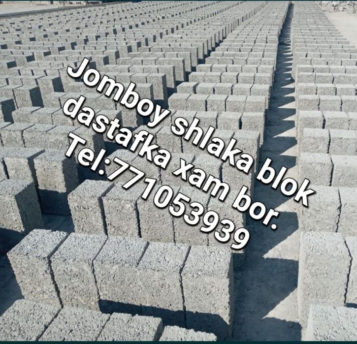 Jomboy shlaka blok