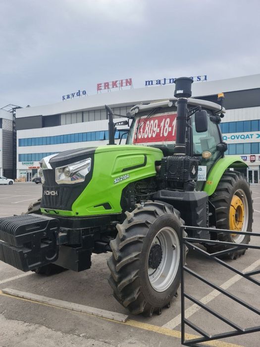 Трактор 210 от кучи ЛИЗИНГ