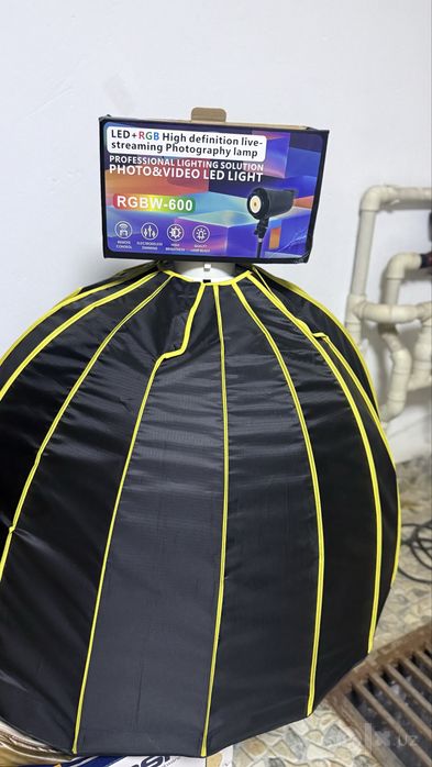 Led shtativ RGB 600