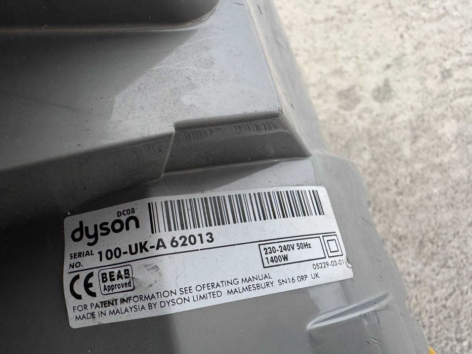Прахосмукачка - Dyson DC 08 / 1400 W