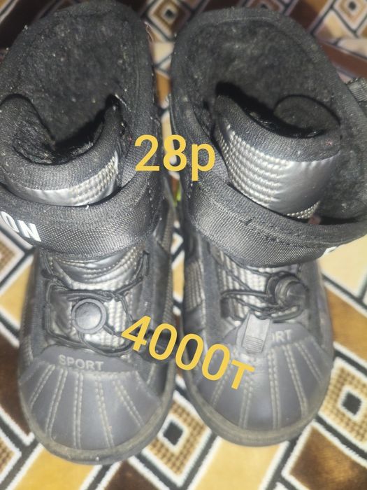 Продам детскую обувь зимние