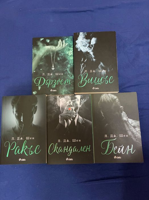 Поредици от книги