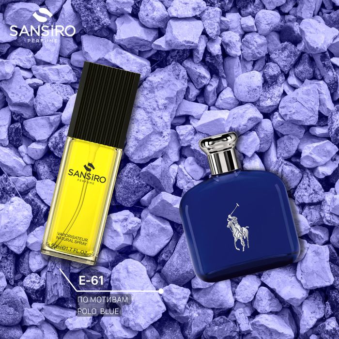 Sansiro perfume парфюм оригинал