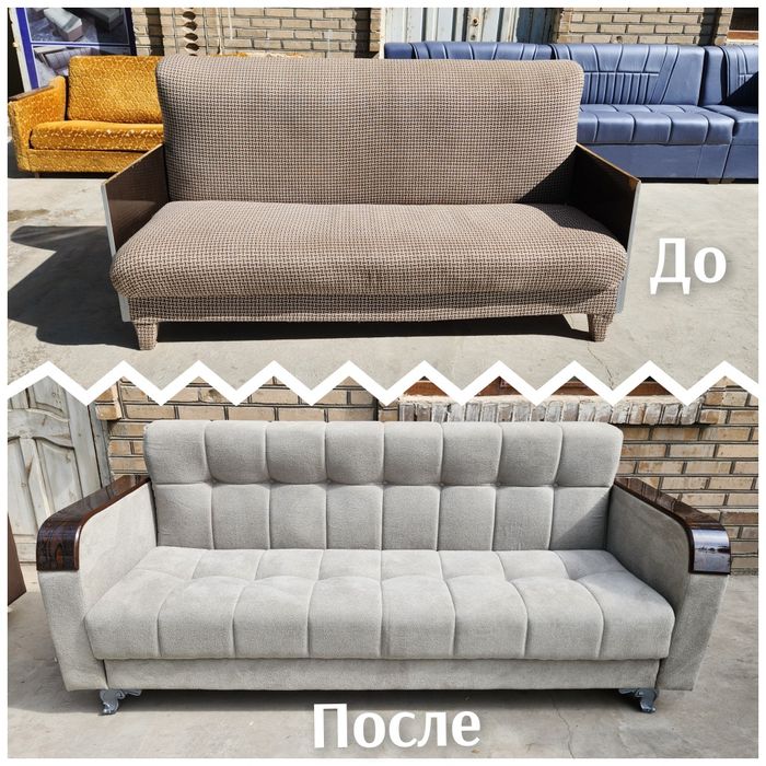 Yumshoq mebel remo't