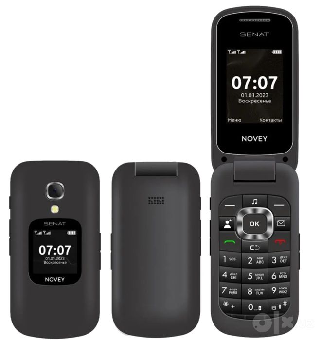 Novey senat GSM