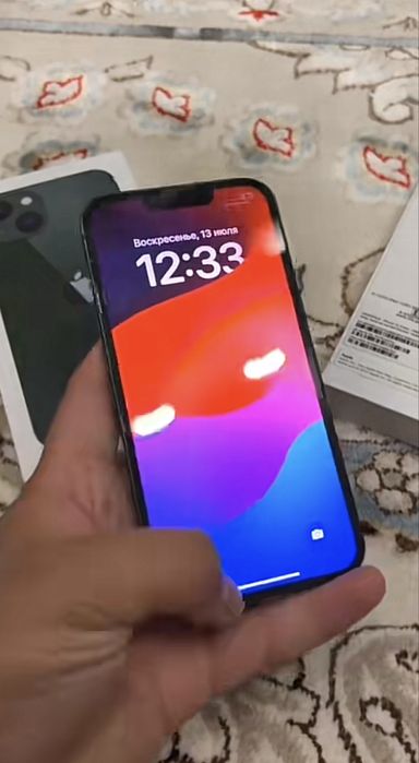 Айфон 13 сатылады