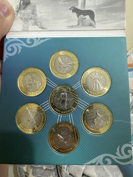 Коллекционные монеты жеты казына