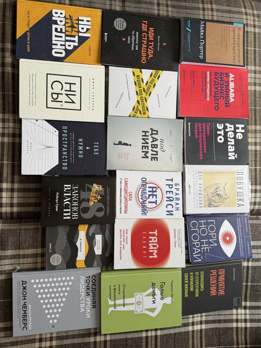 Срочно продам книги