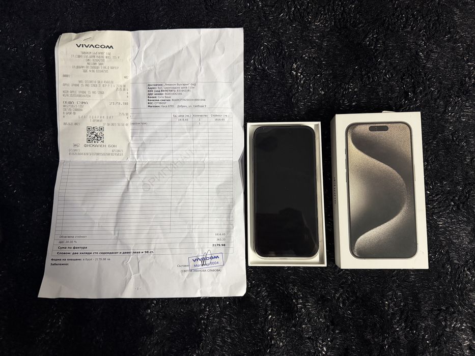iPhone 15 Pro 128 GB Natural Titanium
