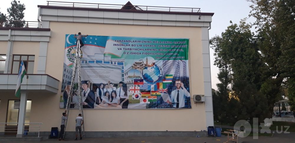 Hajmli harflar объемные буквы banner, orakal, yoʻnaltirgichlar