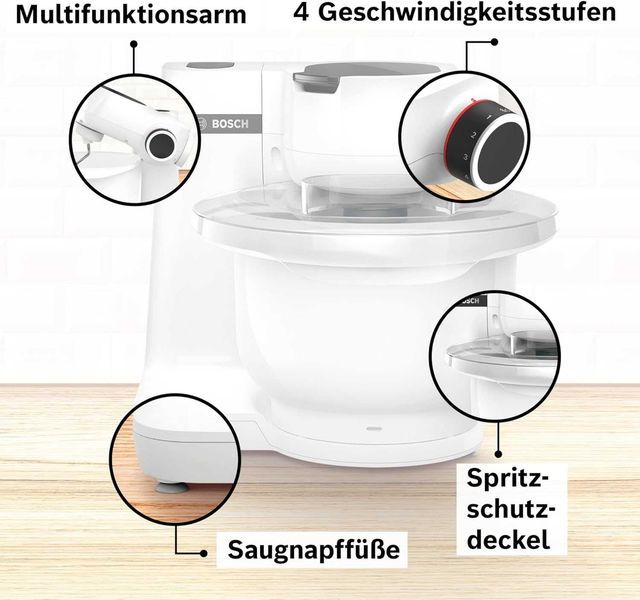 Мощен Кухненски Робот Bosch MUMS2AW01 Серия 2, 3,8 л, 700W, 2 Години Гаранция, Нов