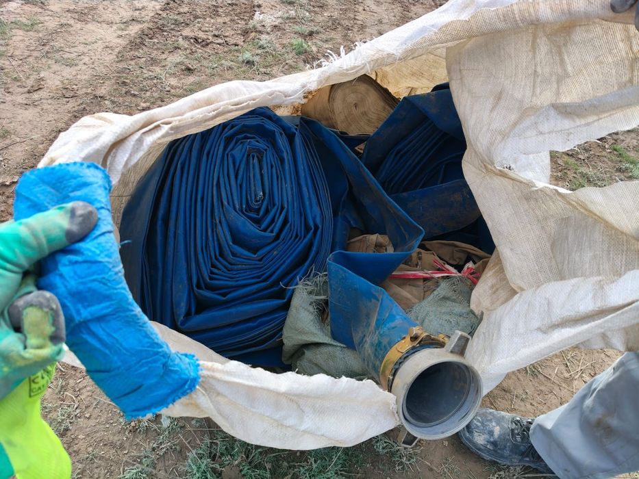 Құрал жабдықтар бу