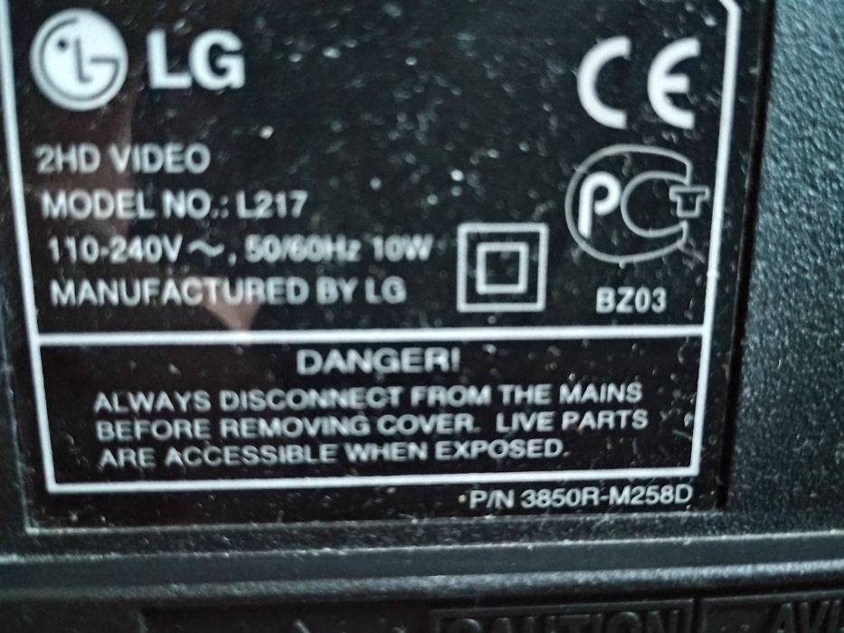 DVD видеоплеер касетный