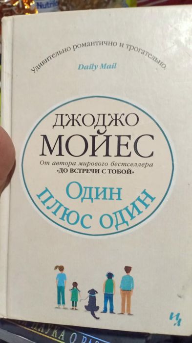 Продам книги книги