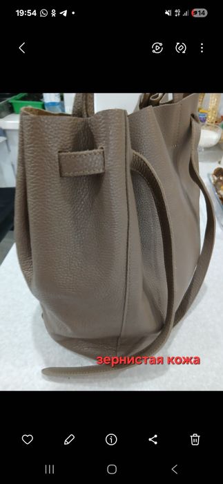 Продам сумочки женские новые