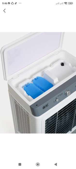 Mobilniy kanditsioner Skidkada