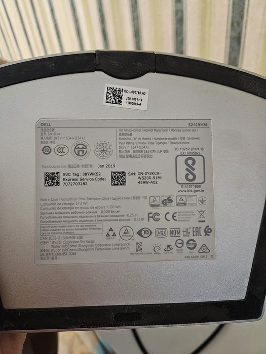 Монитор Dell S2419HM 24 дюйма