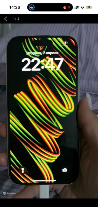 Продам iPhone 16