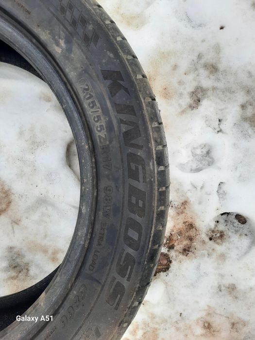 Балон летный 4 штук