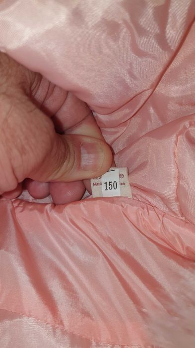 Детско плътно зимно яке , размер 150