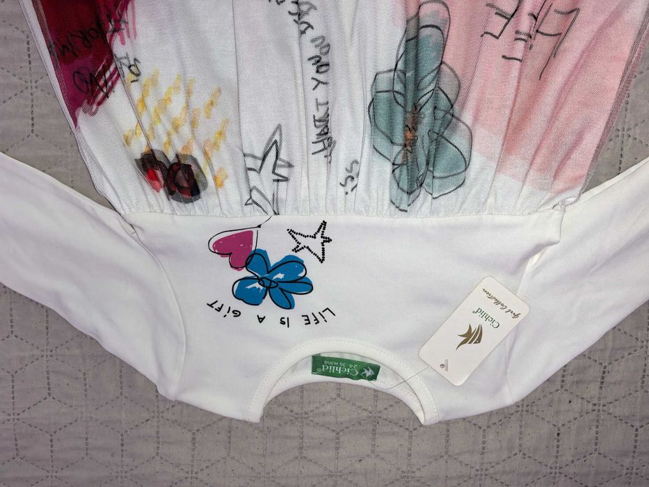 Нова рокля Cichlid 18-24