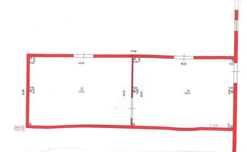 Сдам бокс в аренду