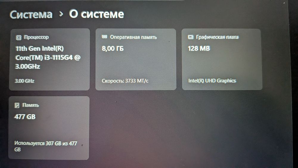 Huawei matebook D15
