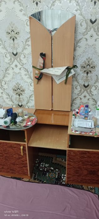 Отдам даром , бепулга бервораман