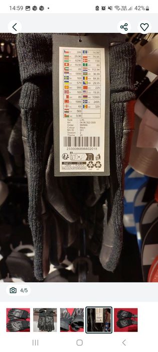 Mănuși piele noi S - XL