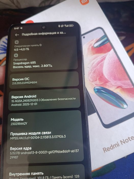 Redmi not 12 xolati ideal
