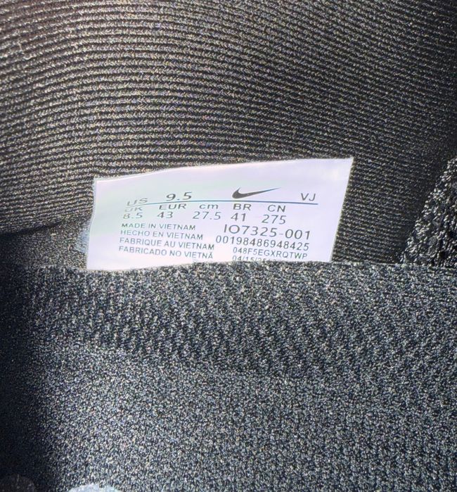 Nike Vomero Premium - Чисто Нови