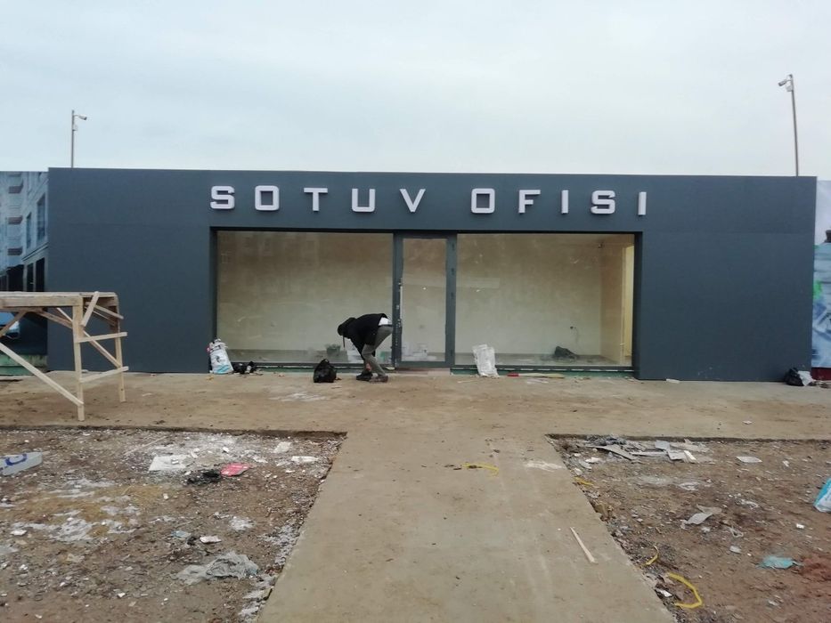 Banner bukva orakal setka korb reklama