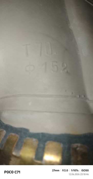 Продам противогаз гп5