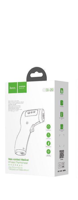 Температура,термометр,при какой температуре