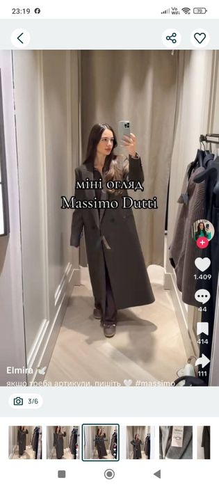 Palton Massimi Dutti